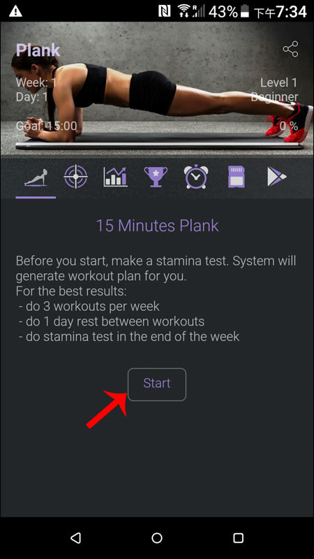 Plank workout ,1