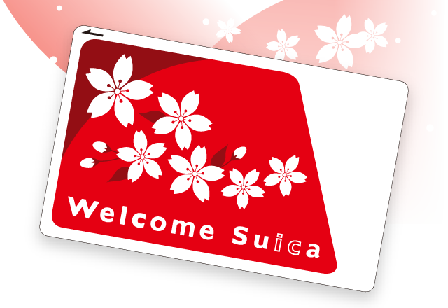 Suica（西瓜卡）與 PASMO ,Img main welcome