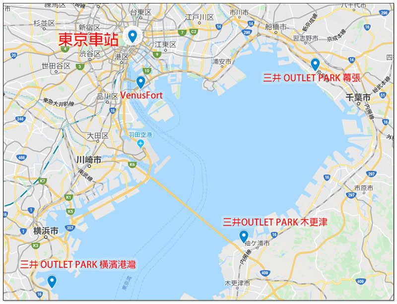這篇要推薦的四間東京Outlets Google Maps 位置