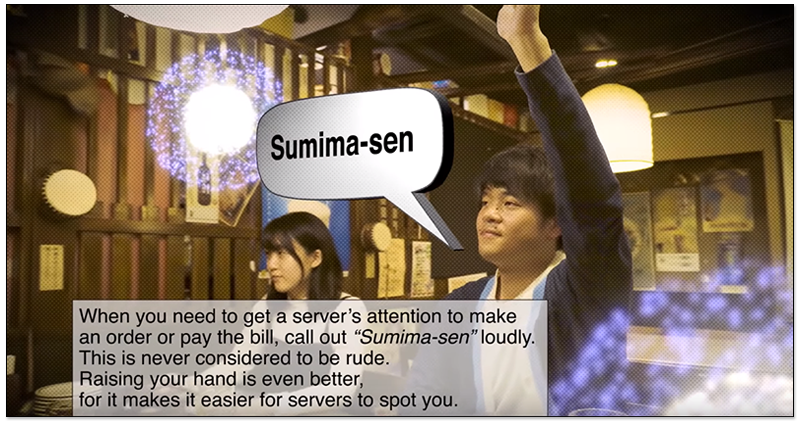 日本點餐舉手講Sumimasen