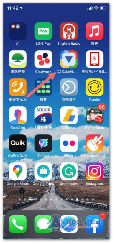 iPhone App 雲