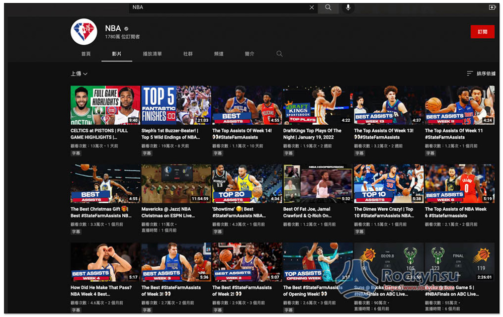 NBA YouTube