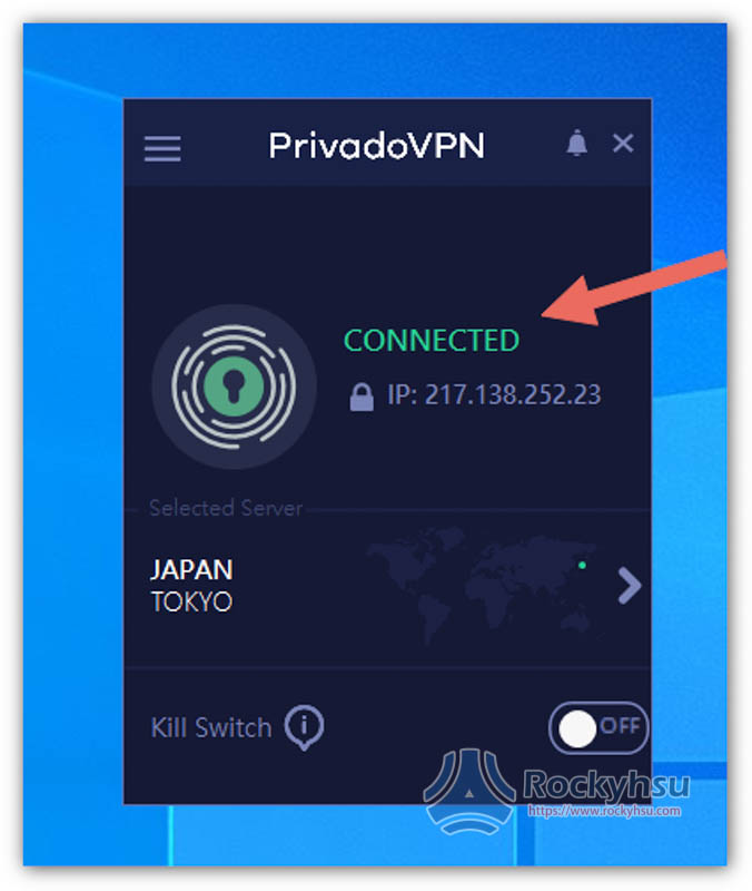 VPN 連線成功畫面