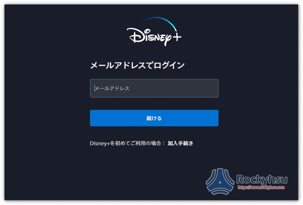日本 Disney+ 登入