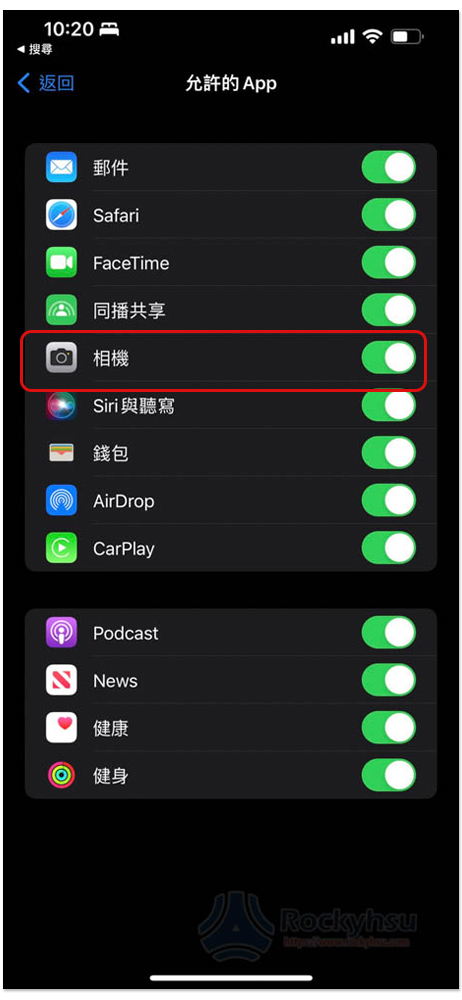 iPhone 相機不見