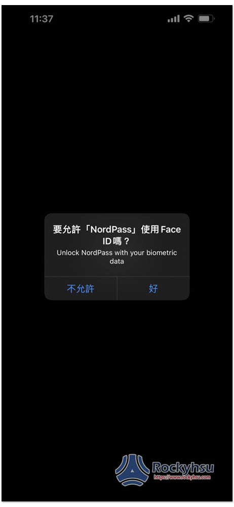 NordPass iOS FaceID 登入