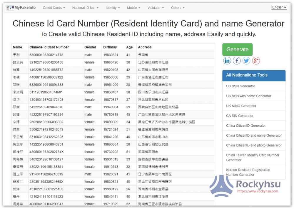 MyFakeInfo 在註冊一些中國服務時，很可能都會需要填寫一些 ID 資訊，像是身份證號碼、地址、出生日期等，這篇就幫大家整理 5 個還不錯的中國身份證號碼產生器，有一些甚至打開網頁後就會獲得超多組資訊，讓你可以快速測試。