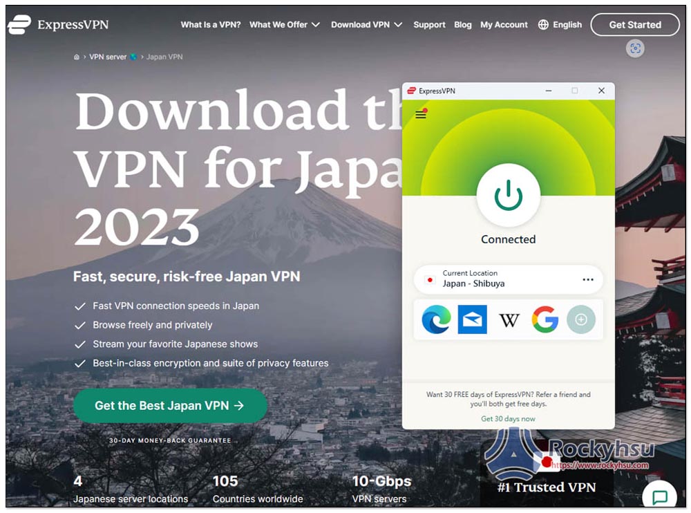 ExpressVPN 日本 VPN