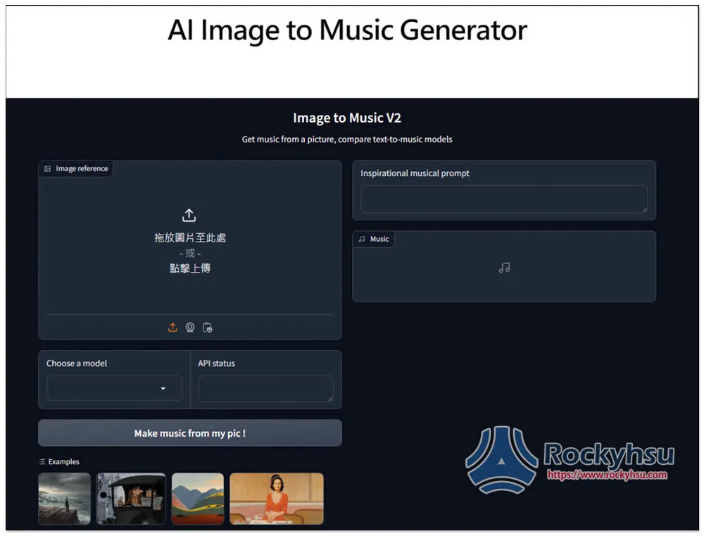 Image to Music