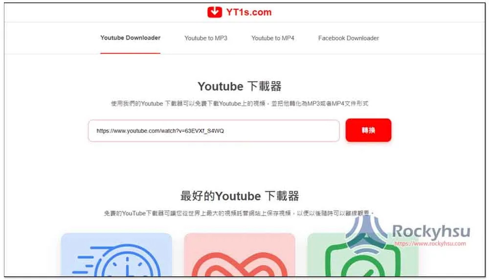 YT1s.com 